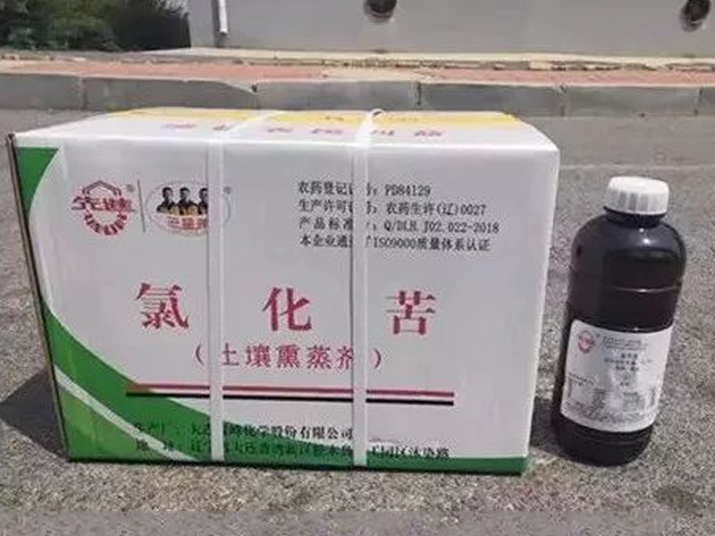 產(chǎn)品展示